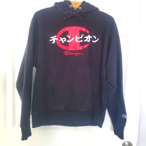 Champion reverse weave Japanese edition hoodie Men's Size Small - Picture 1 of 4